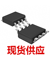 現(xiàn)貨供應(yīng)